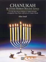 Chanukah and Other Hebrew Holiday Songs piano sheet music cover